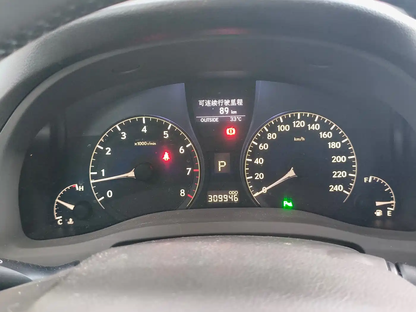 Lexus RX Classic 2011 2011 270 Elegance