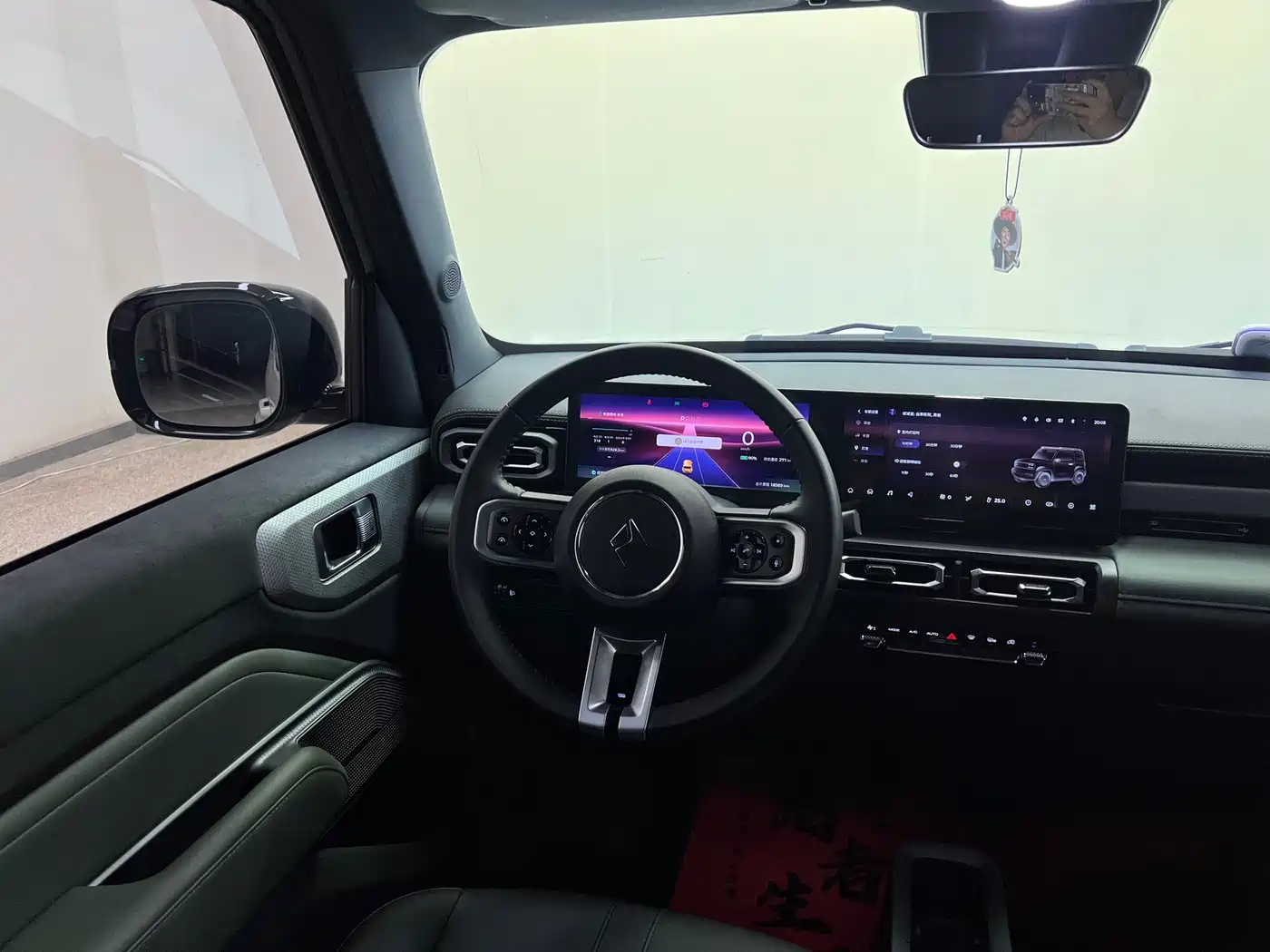 Baojun Yueye 2025 2024 Flagship Edition