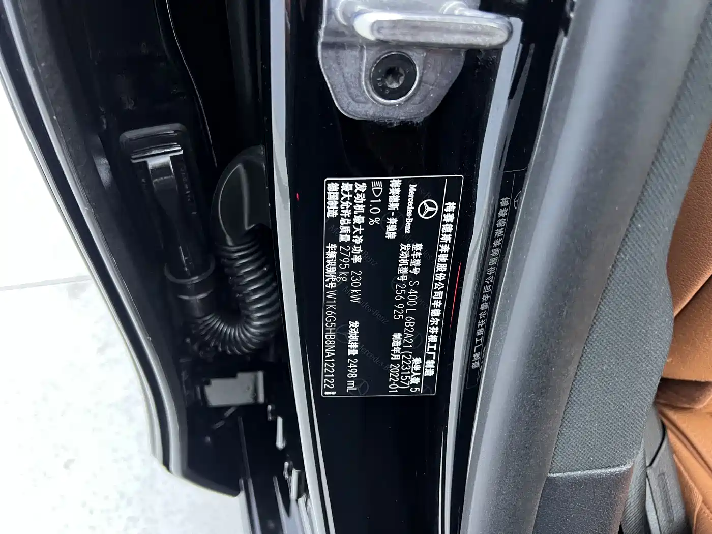 Mercedes-Benz S-Class 2022 S 400 L Business фото 30
