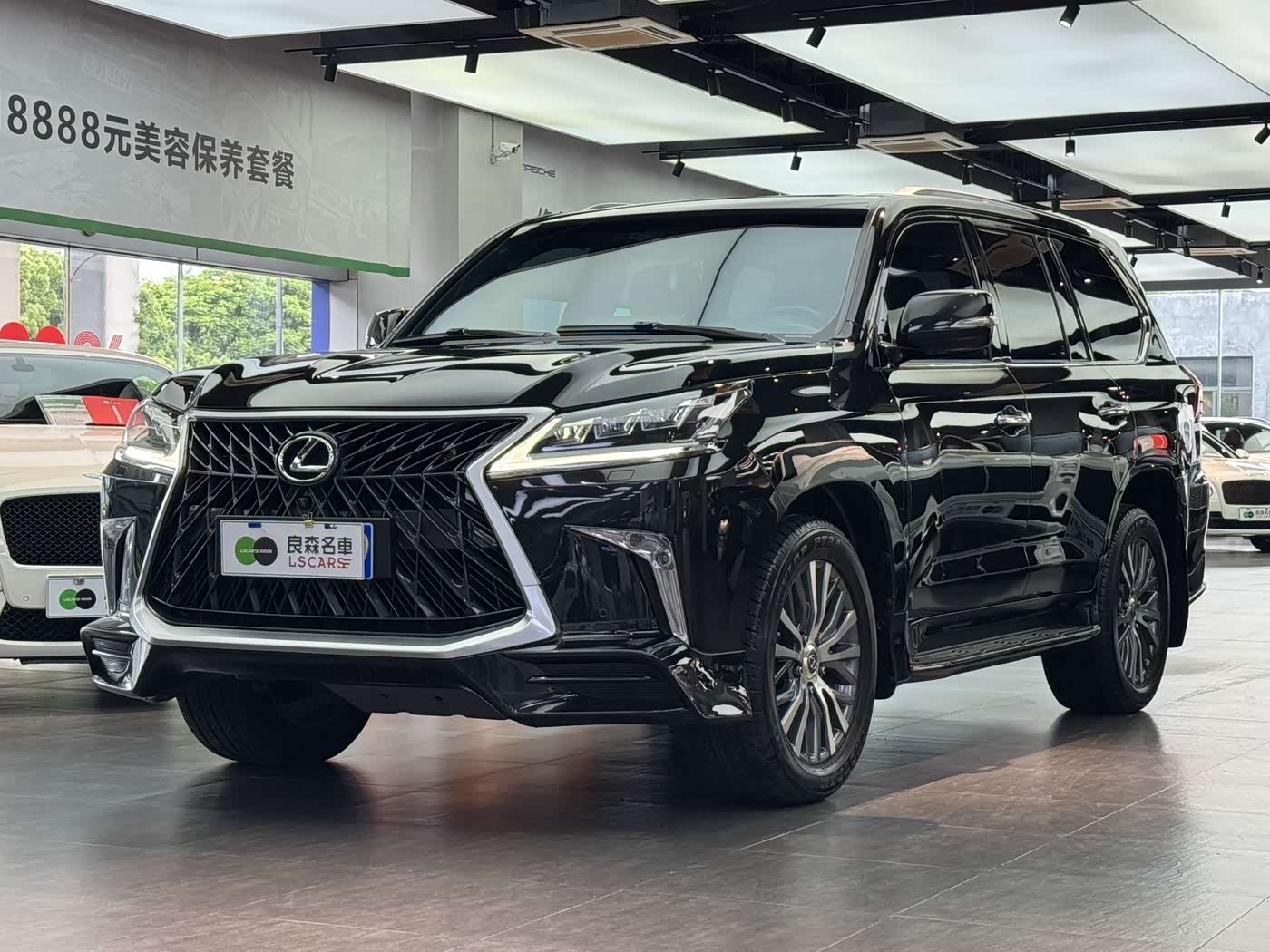 Lexus LX
