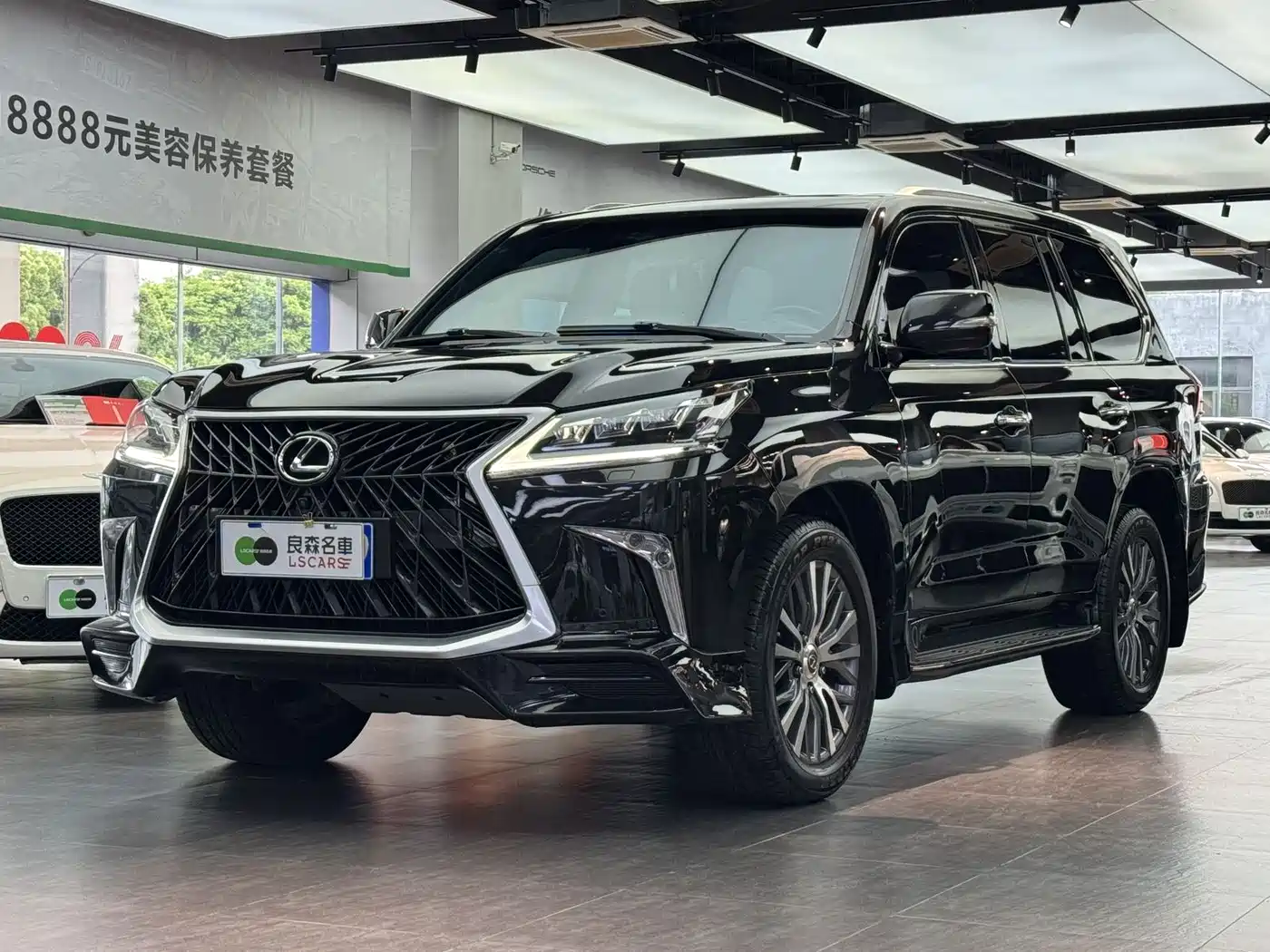 Lexus LX 2019 570 Dynamic Luxury Edition
