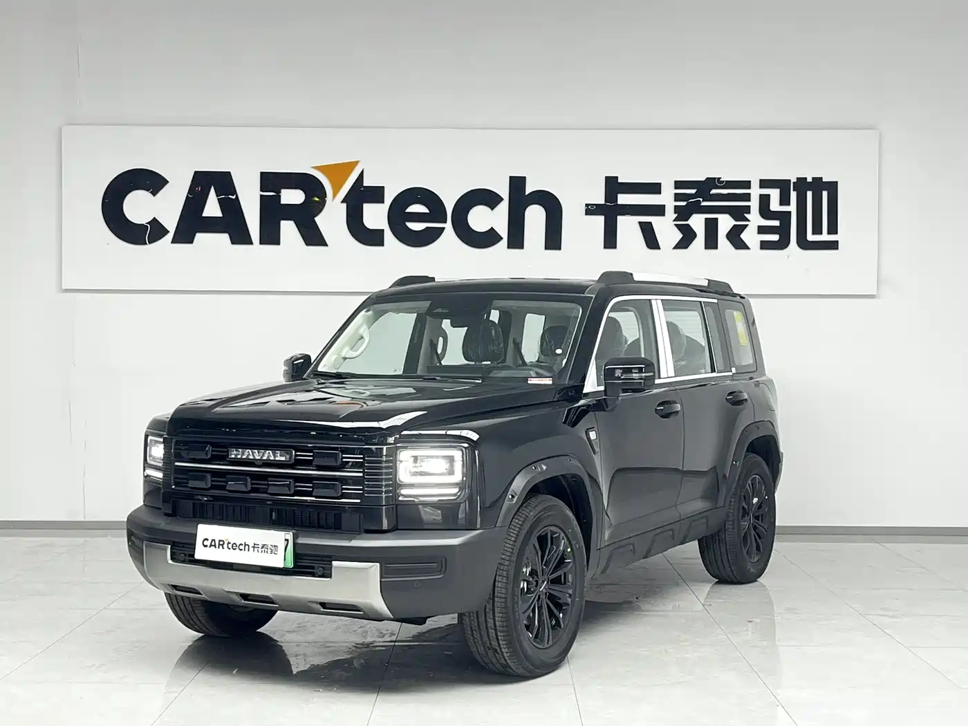 Haval Meng Long NEV 2026 Hi4 102 Premium