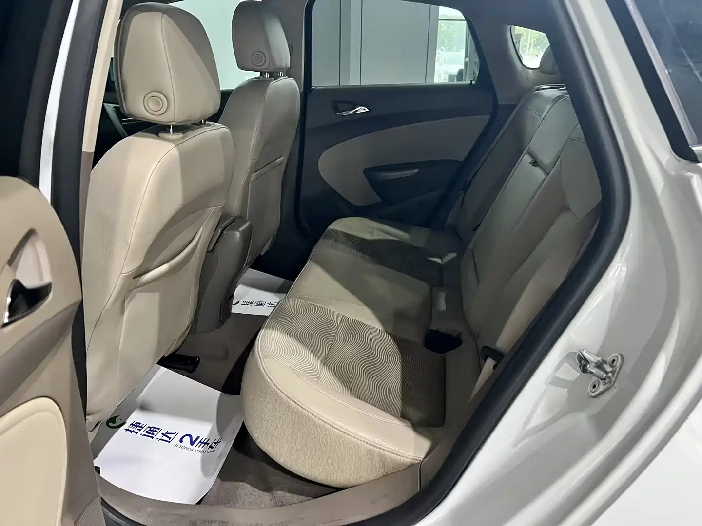 Фото 23 - Buick Excelle