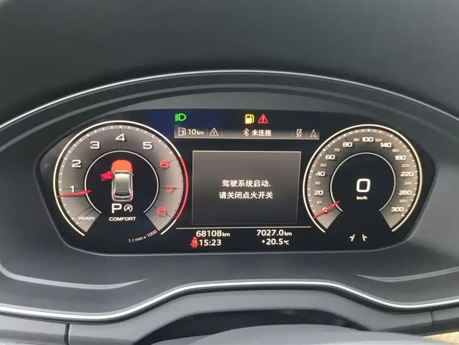 Audi Q5L 2023 40T Luxury Dynamic фото 14