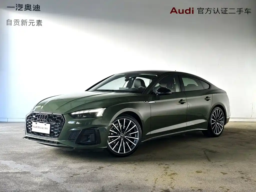 Audi A5 (Import) 2024 2024 Sportback 40 TFSI quattro Luxury Dynamic