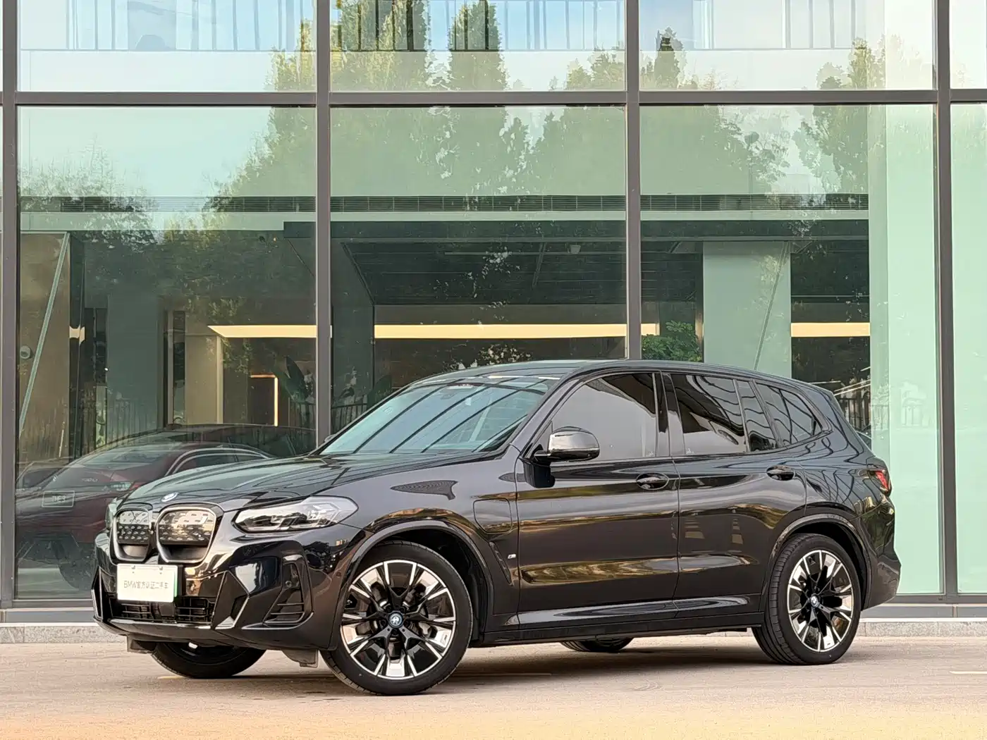 BMW iX3 2025 2024 Innovation Leader