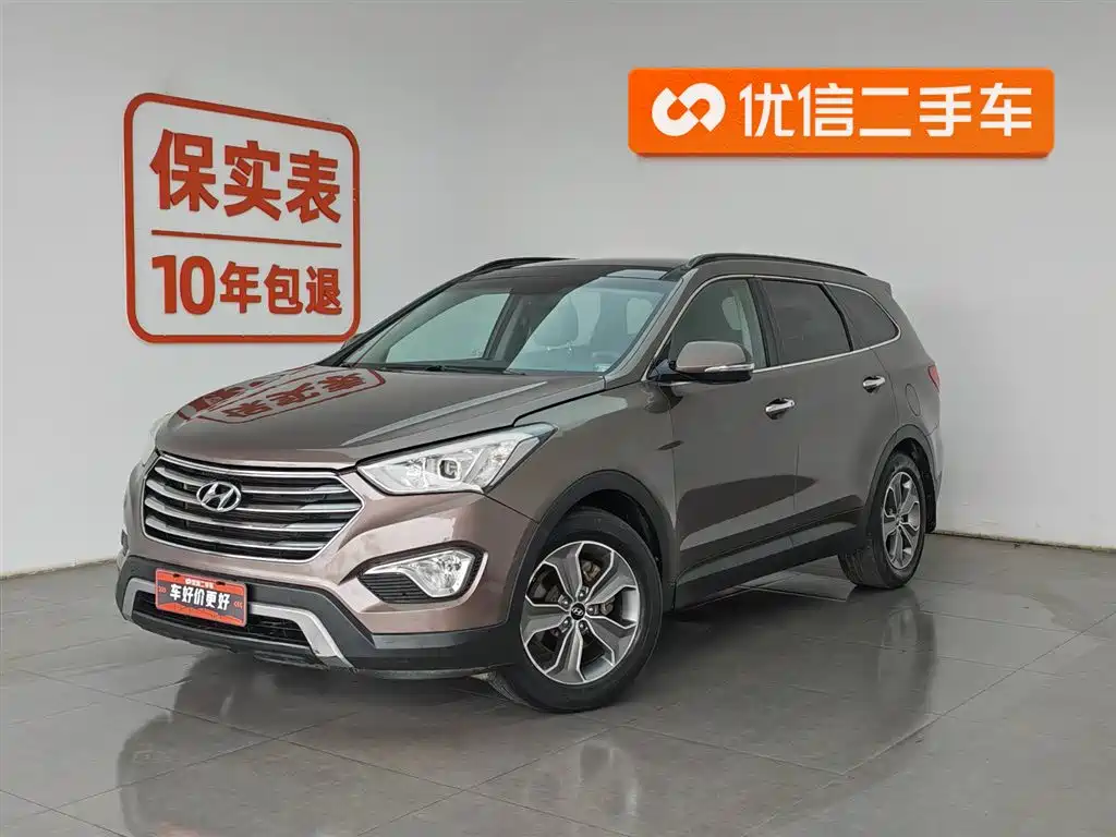 Hyundai Grand Santa Fe 2013 3.0L 7-Seater 4WD Comfort Edition