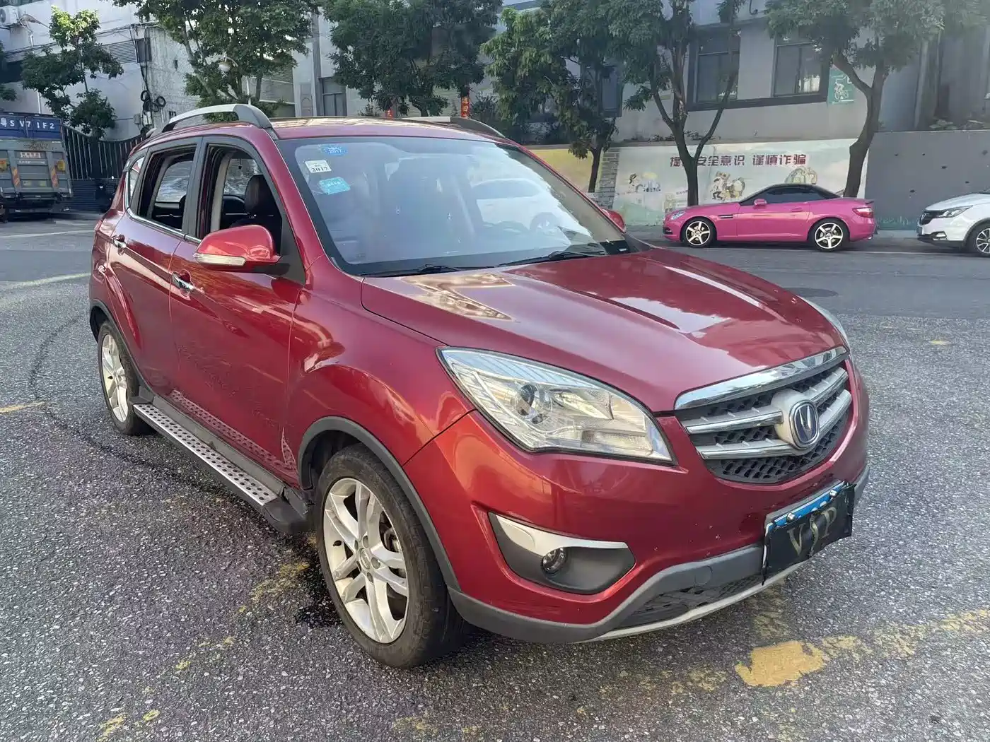 Changan CS35 2015 2015 1.6L Automatic Luxury (China V)