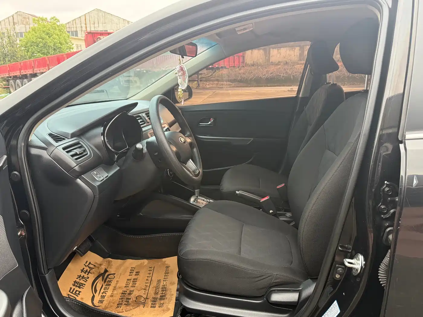 Kia K2 2012 Sedan 1.4L AT GLS Commemorative Edition фото 6