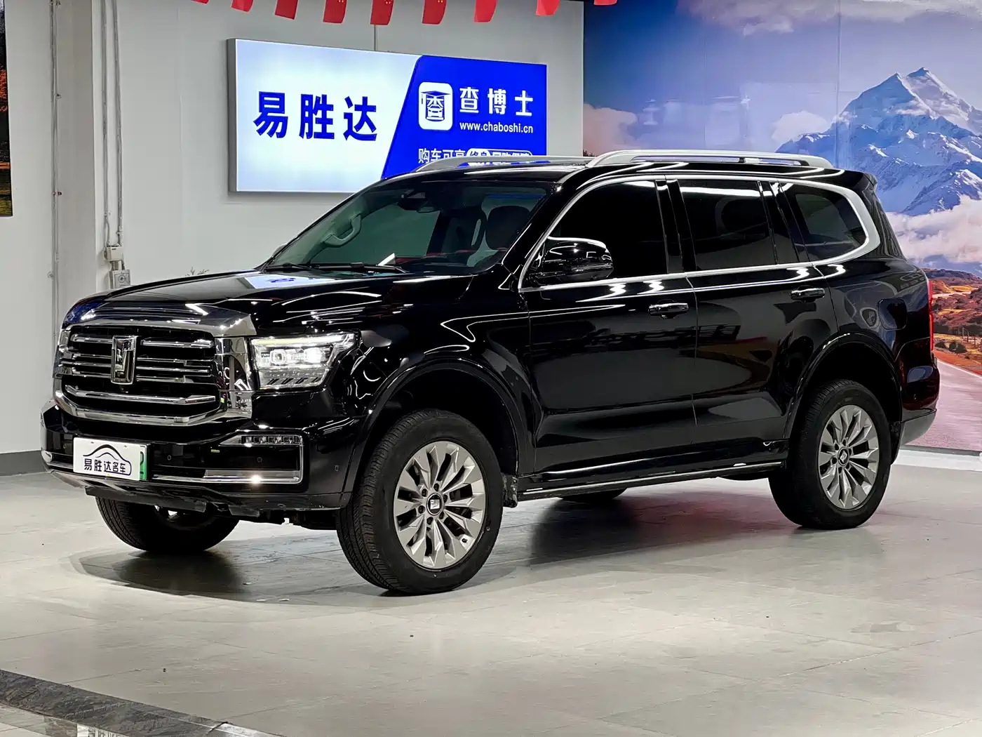 TANK TANK 500 NEW ENERGY