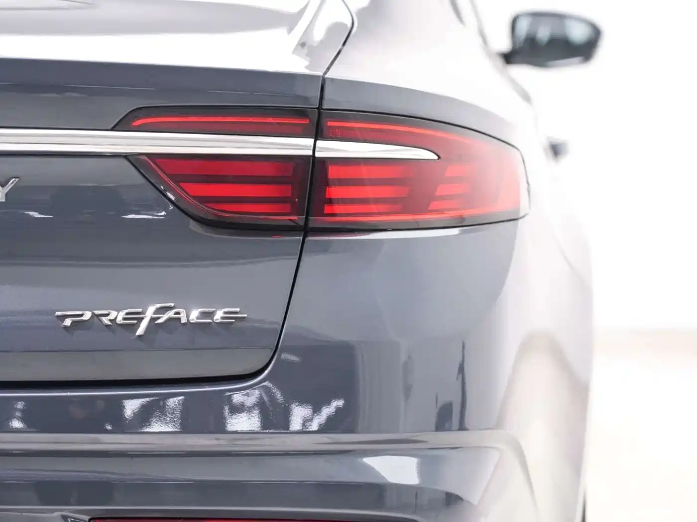 GEELY AUTOMOBILE XINGRUI