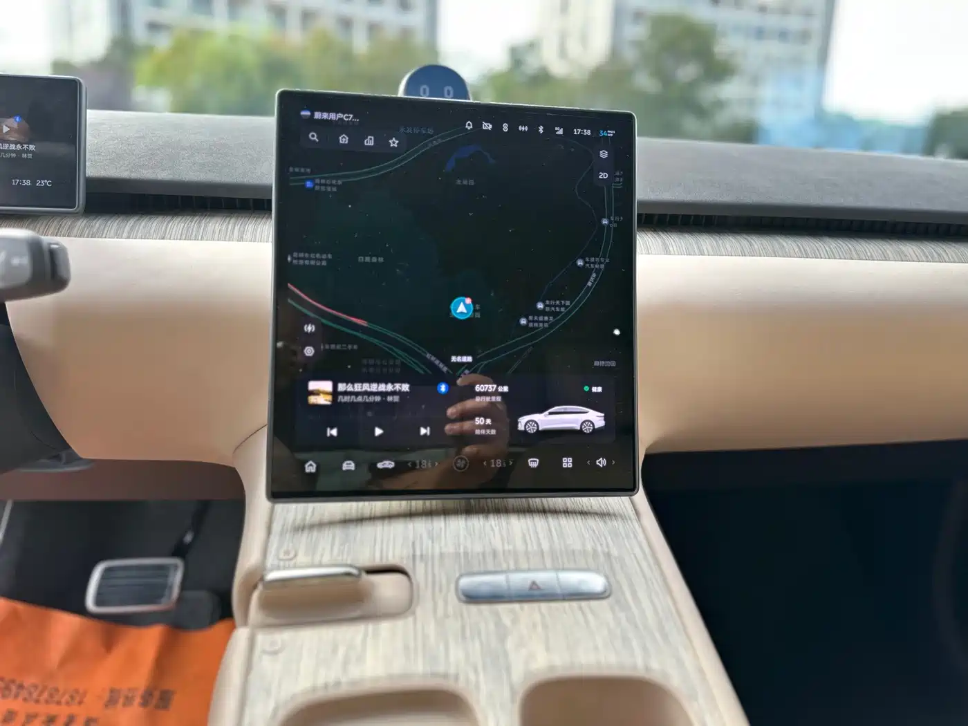NIO ET7 2022 2022 75kWh