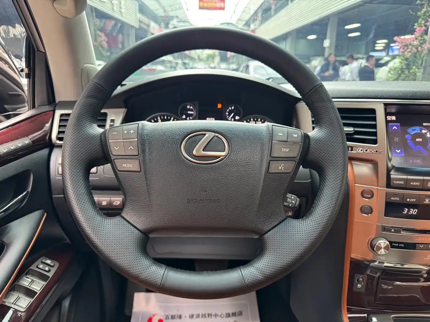 Lexus LX 2013 570 фото 8