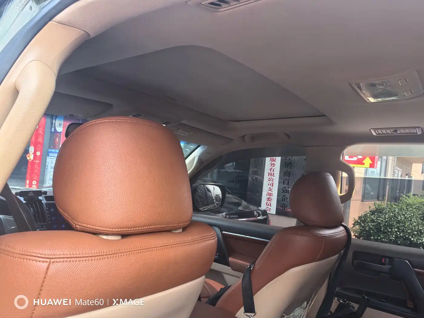 Toyota Land Cruiser (Import) 2014
