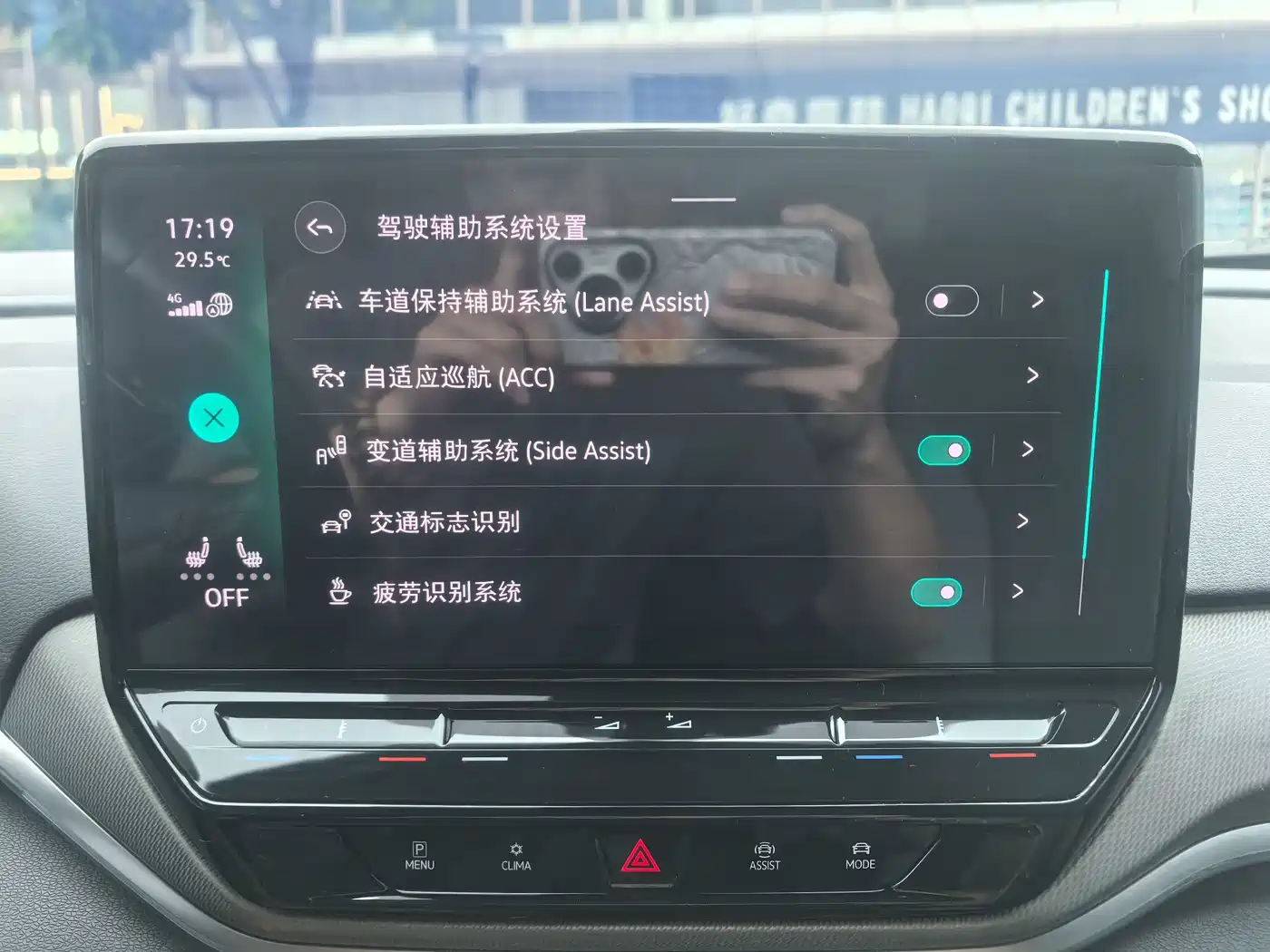 Volkswagen ID.4 CROZZ 2022 2022 Long Range Lite PRO Edition