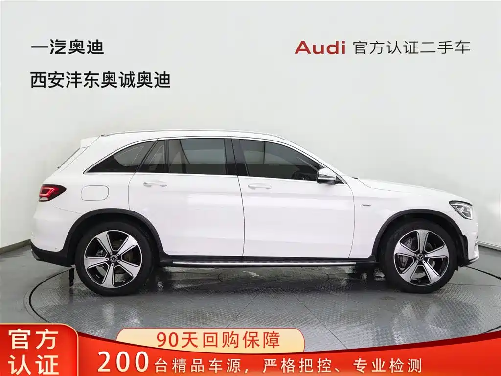 Mercedes-Benz GLC 2022 Facelift GLC 300 L 4MATIC Dynamic Collector's Edition фото 3