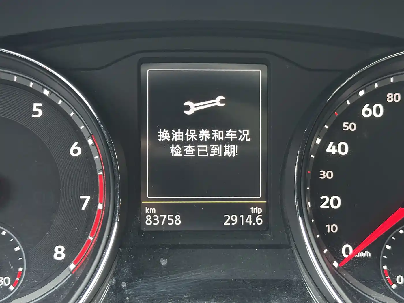 Volkswagen Teramont 2019 530 V6 4WD Luxury Edition China VI фото 18