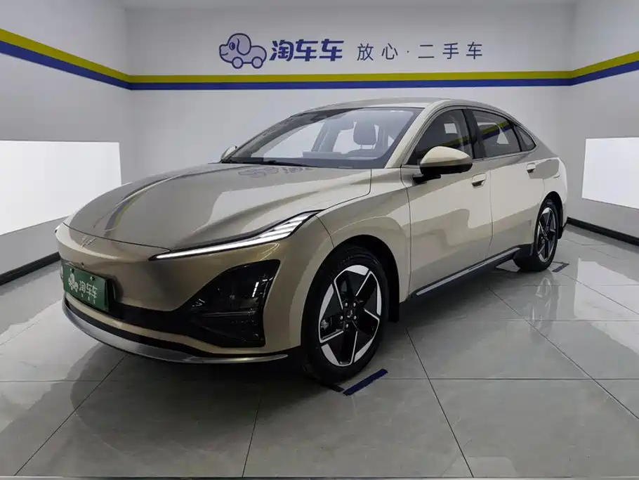 Wuling Xingguang