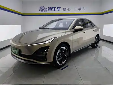 Wuling Starlight