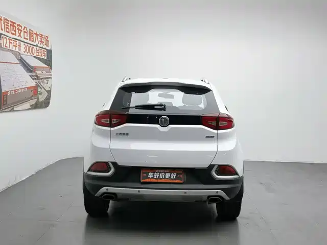 MG Roewe RX5 2015 2.0TGI TST 4WD Flagship Edition — фото 4