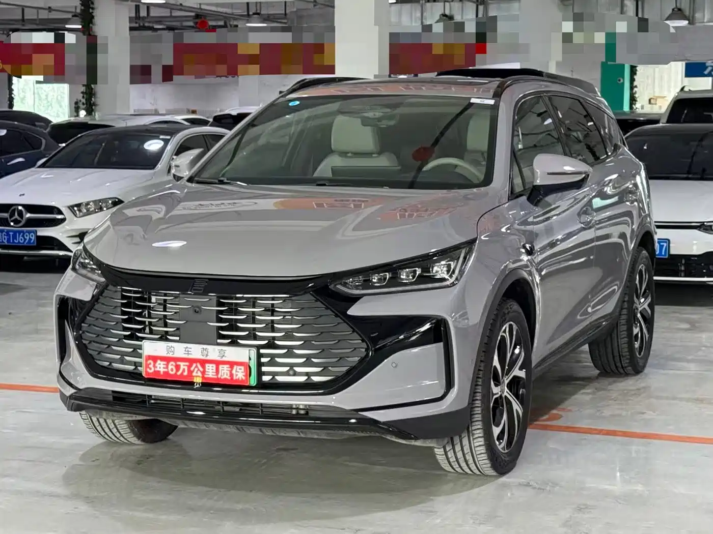 BYD Tang New Energy 2025 Smart Driving Edition DM-i 115KM Flagship
