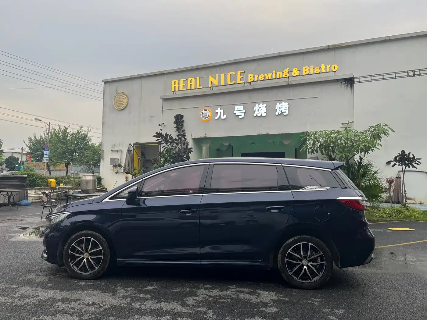 BYD Song MAX 2018 2017 1.5T Auto Smart Luxury 7-Seater