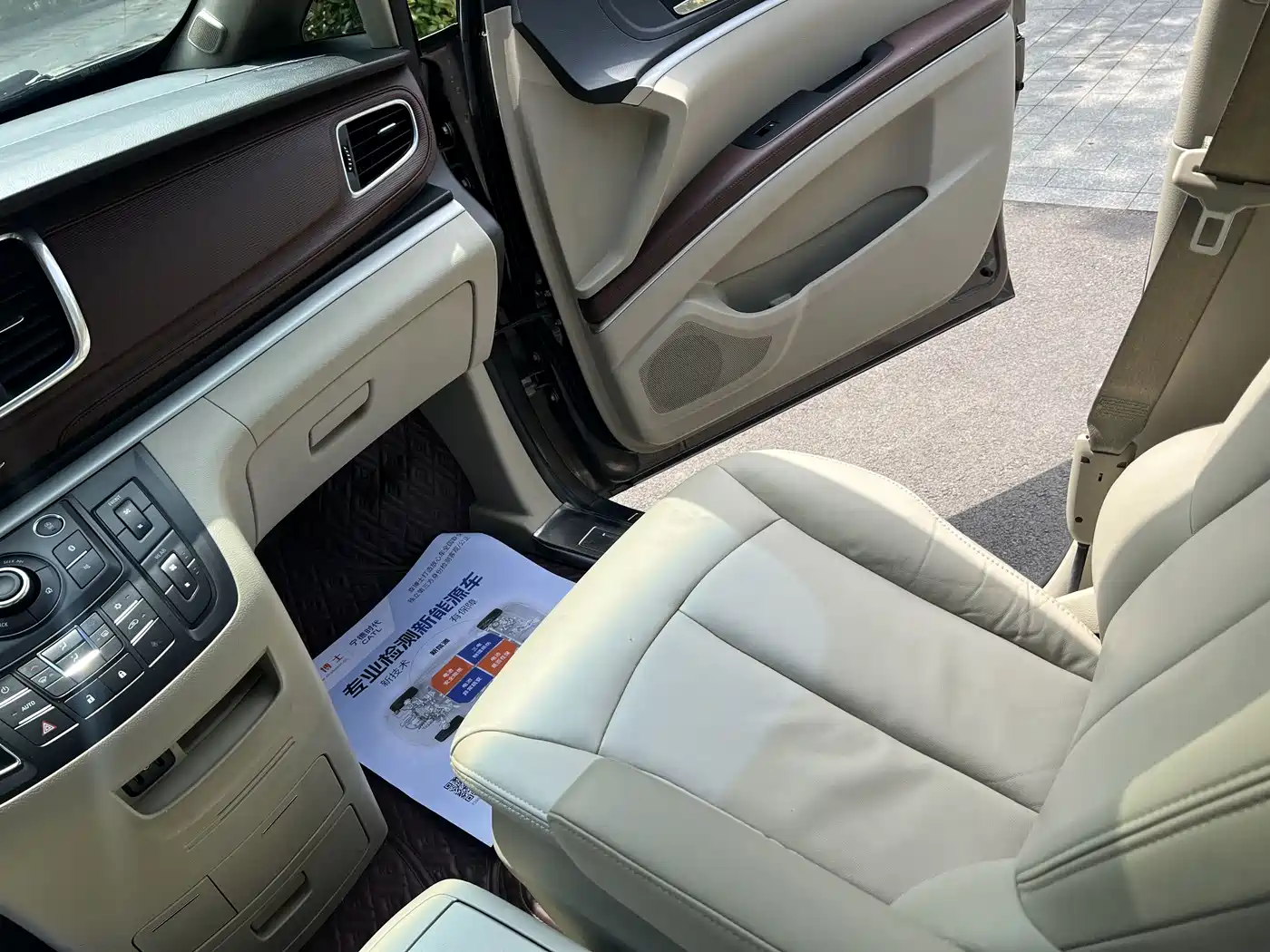 Buick GL8 2017 25S Luxury China V фото 10