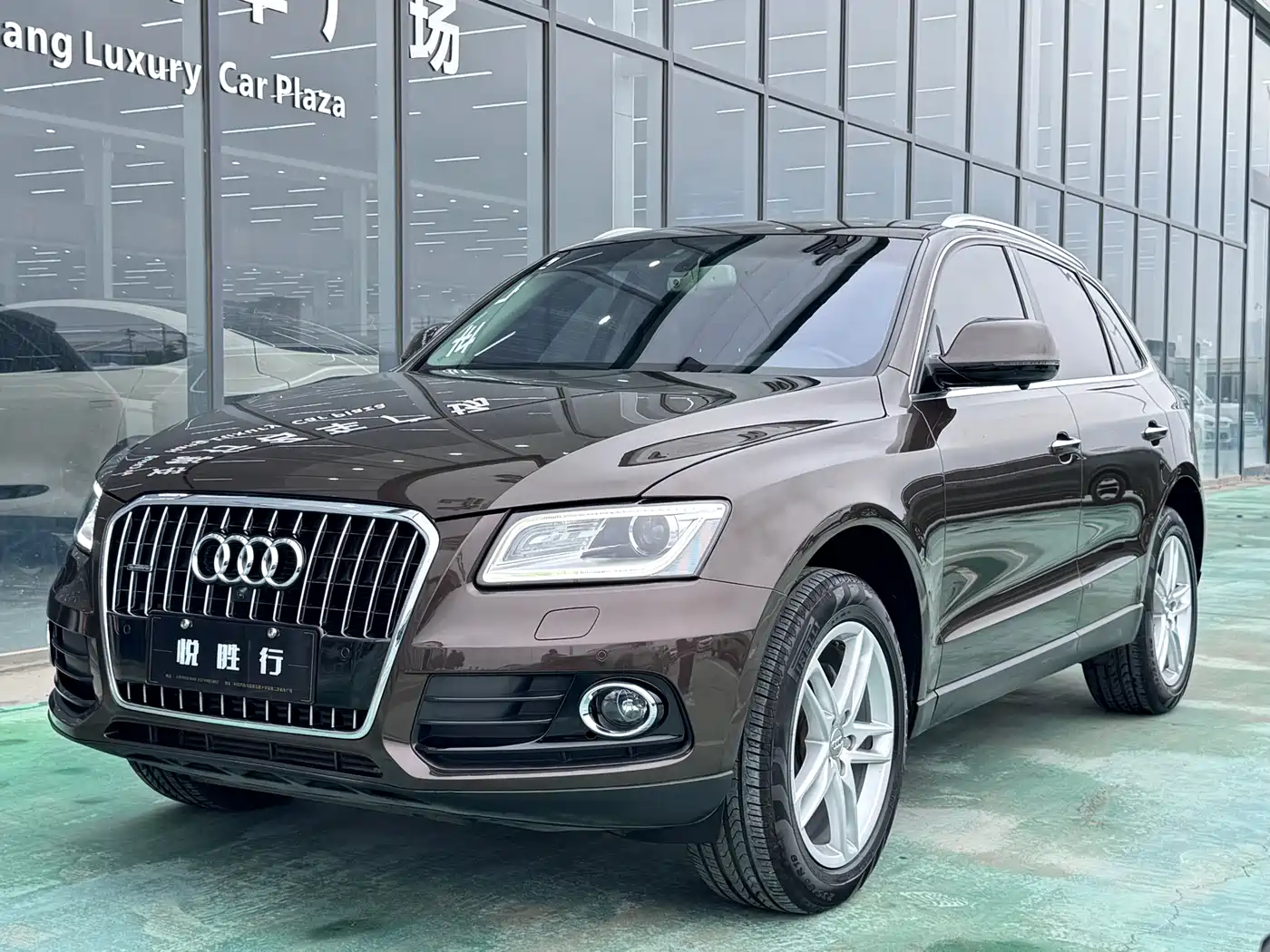 Audi Q5 2015 40 TFSI Comfort