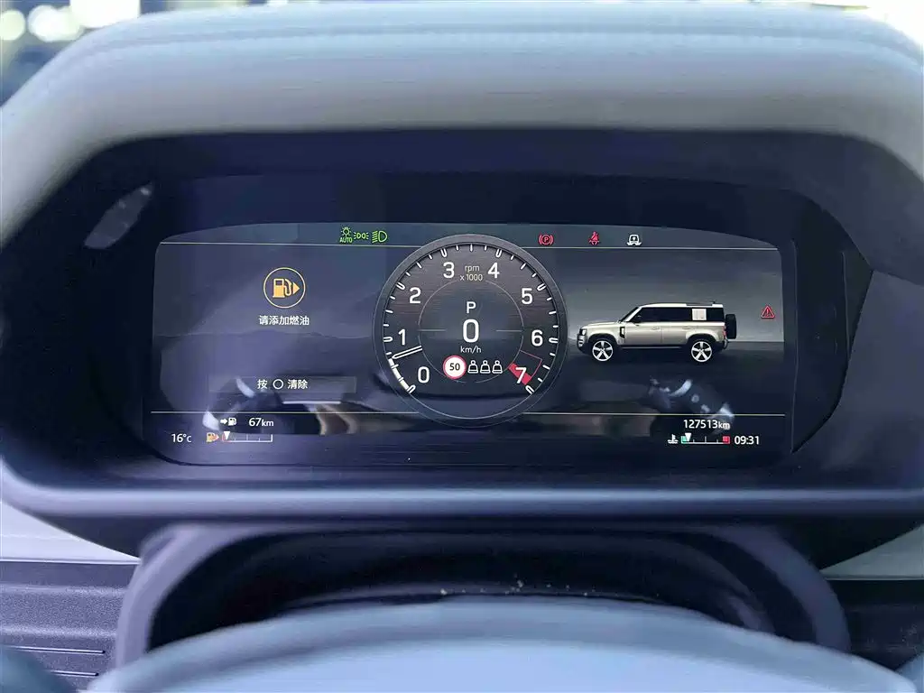 Land Rover Defender 2020 Model 110 P400 HSE фото 11