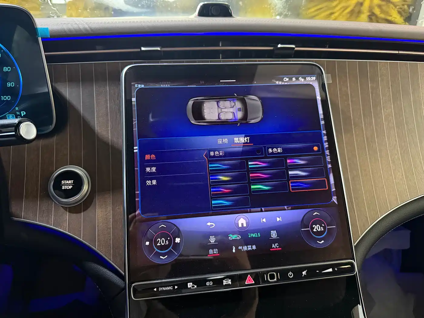 Mercedes-Benz EQE 2025 Model 500 4MATIC Luxury Edition фото 22