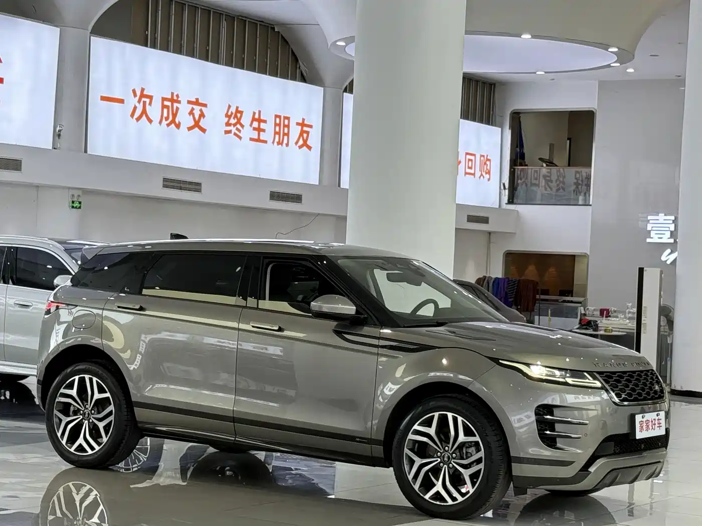 Фото 3 - Land Rover Range Rover Evoque