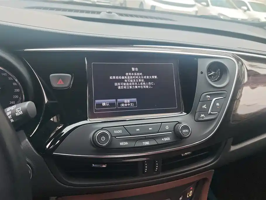 Buick Envision Plus 2017 28T AWD Luxury фото 13