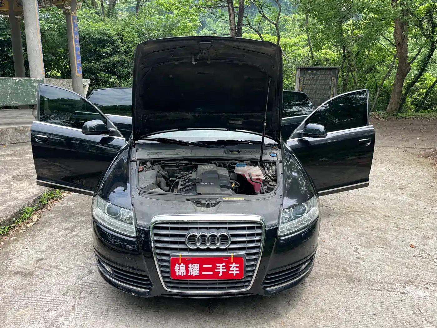 Audi A6L 2011 Model 2.0 TFSI Auto Standard фото 19