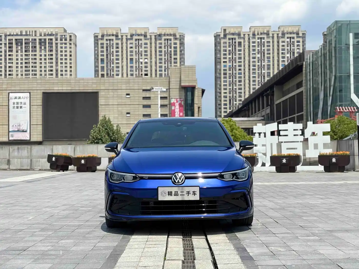 Volkswagen Golf 2021 280TSI DSG R-Line фото 2
