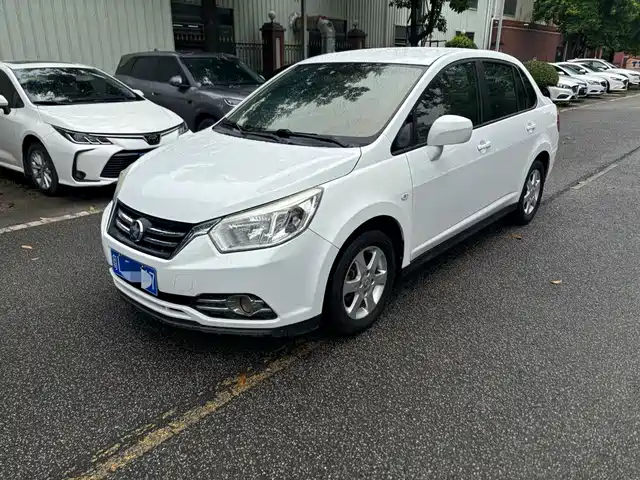 Venucia Venucia D50 2015 1.6L Automatic Fashion