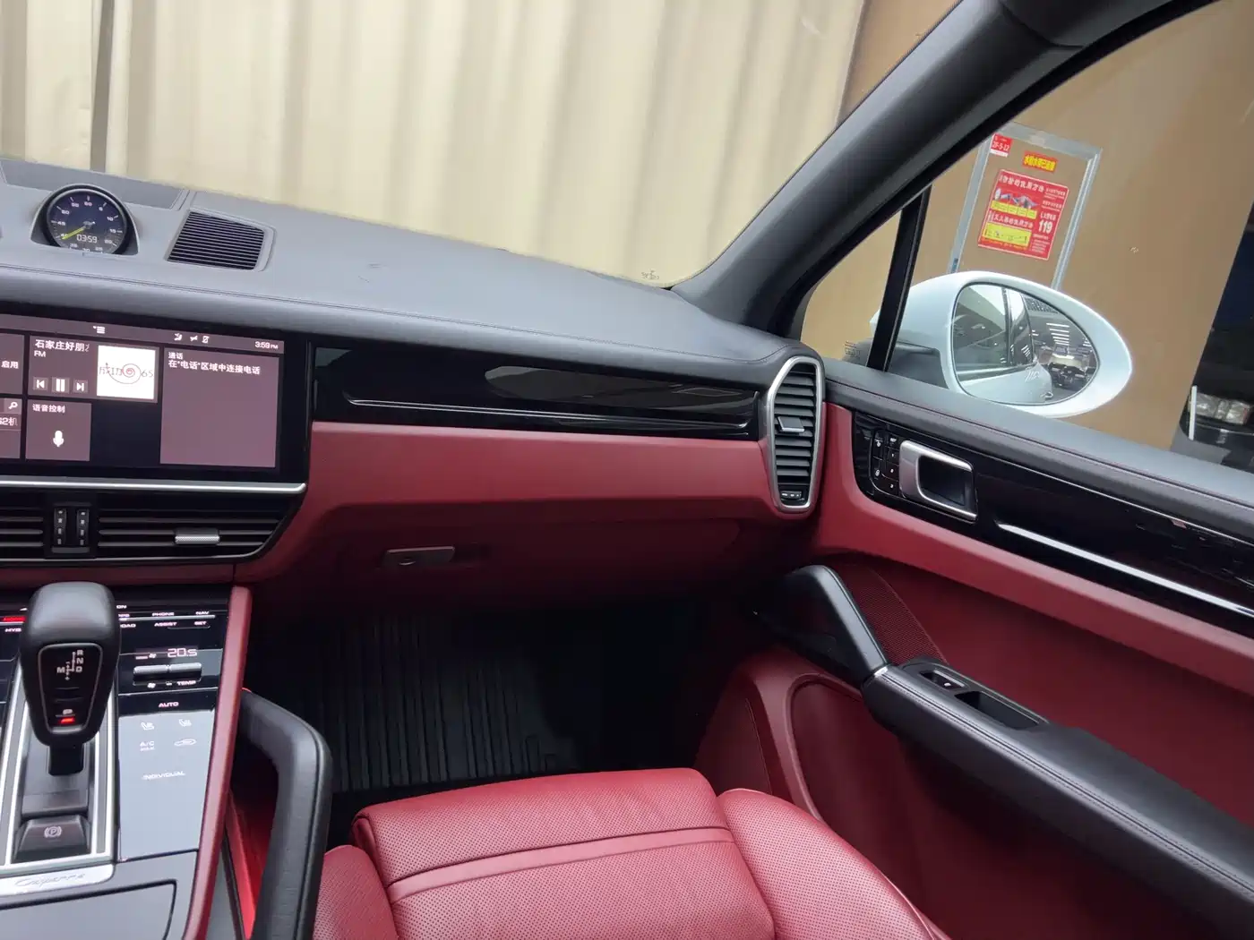 Porsche Cayenne New Energy 2019 Cayenne E-Hybrid 2.0T фото 14