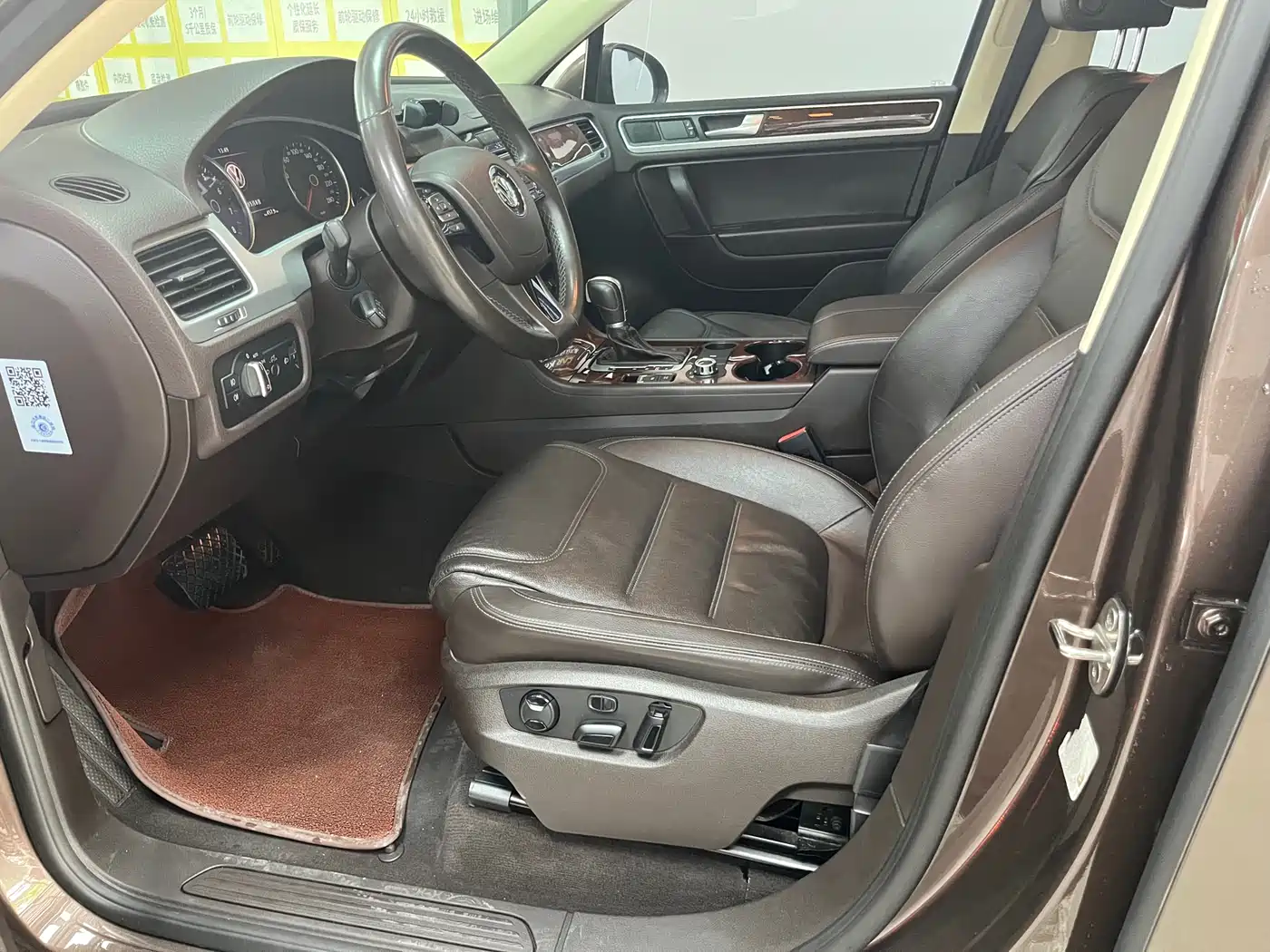 Volkswagen Touareg 2014 3.0TSI New Edge Edition фото 7