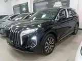 Photo 1 - Hongqi HS7 PHEV