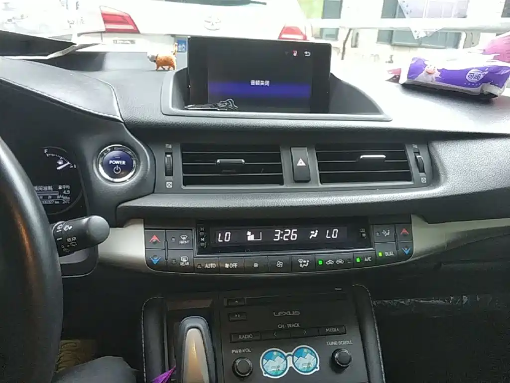 Lexus CT 2017 CT200h Comfort Edition (Single Color) China VI фото 13