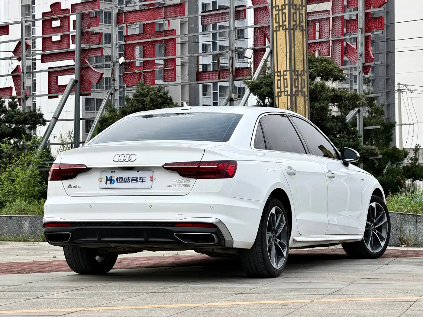 Audi A4L 2023 40 TFSI Fashion Dynamic фото 9