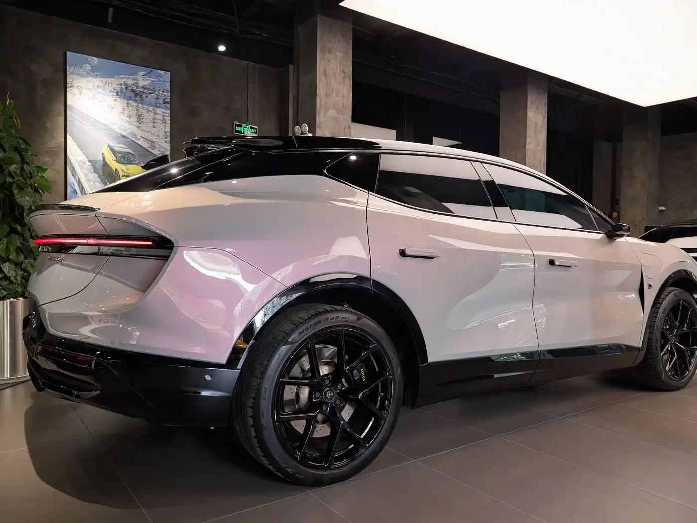 Lotus ELETRE 2023 2023 ELETRE S+