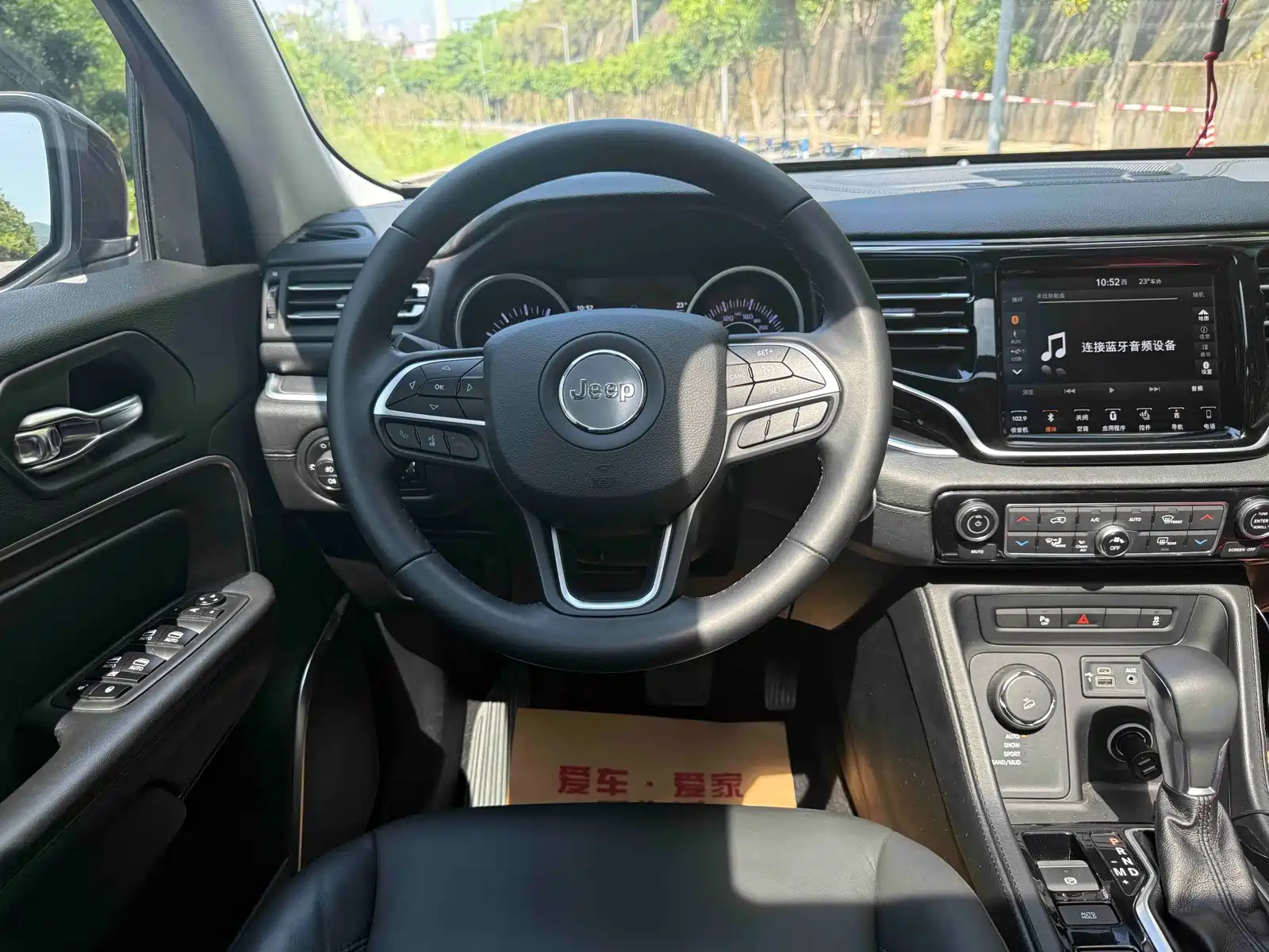 صورة 9 - Jeep Grand Commander