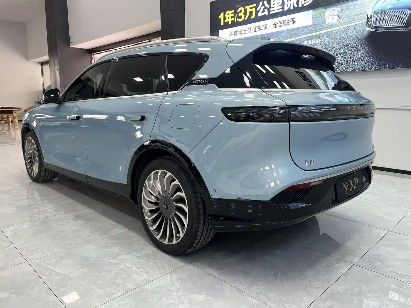 Voyah Auto VOYAH FREE 2021 AWD Standard Range Extender Exclusive Luxury Package фото 11