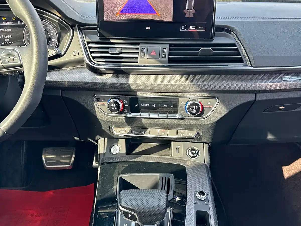 Audi Q5L 2024 Model 40 TFSI Luxury Dynamic фото 9