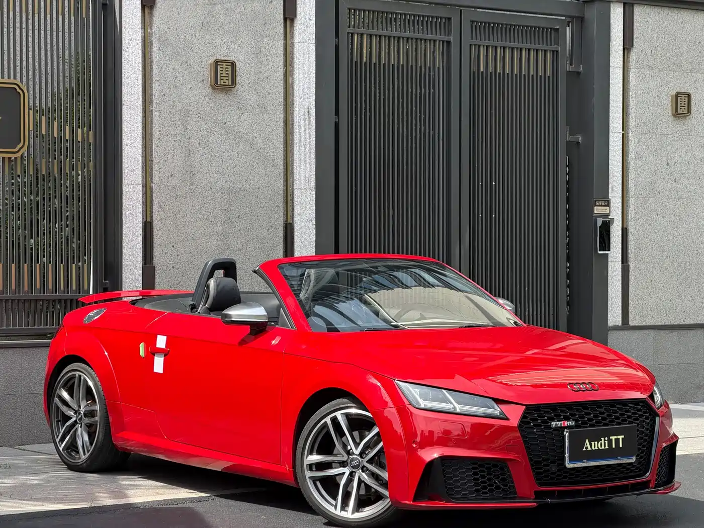 Audi TT 2017 2015 TT Roadster 45 TFSI quattro
