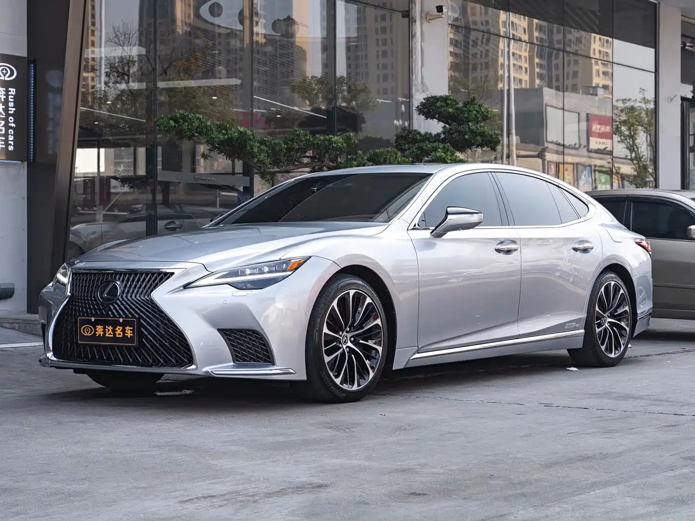 Lexus LS 2021 500h Executive Edition