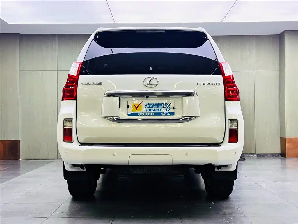 Photo 5 - Lexus GX