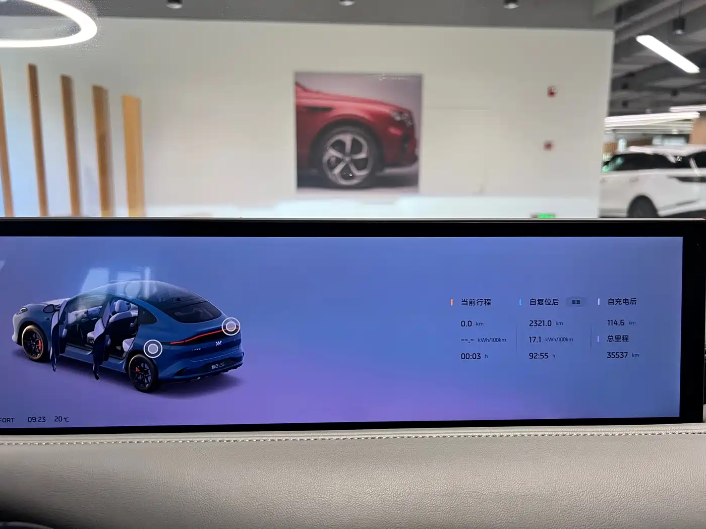 ZHIJI AUTOMOBILE ZHIJI LS6