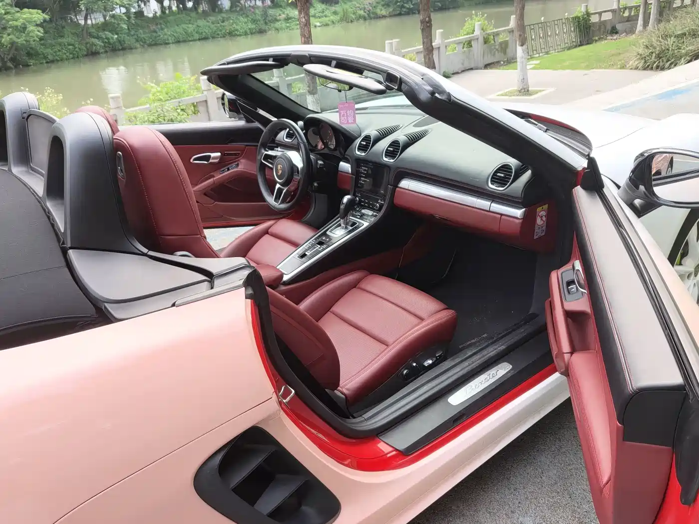 Porsche 718 2018 Boxster 2.0T фото 4