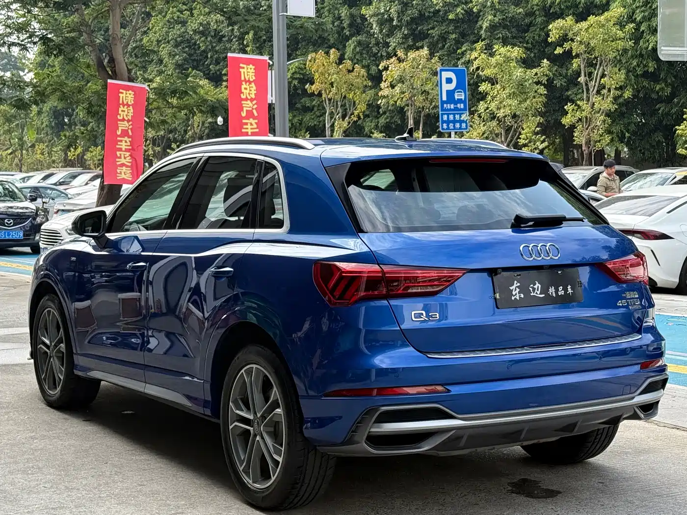 AUDI Q3